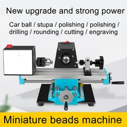 Round bead car bead machine Mini bead machine home small bead lathe Wooden bead machine tool