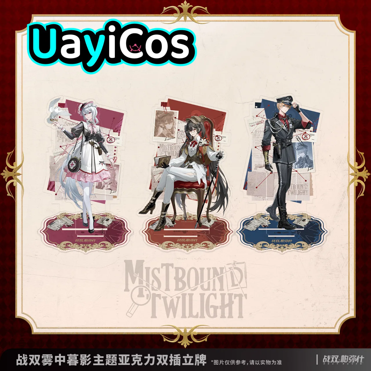 

Official Merch GRAY RAVEN：PUNISHING Lee Lucia Liv Acrylic Stand Ornament Mistbound Rwilight Theme Anime Game Toy Kids Gifts