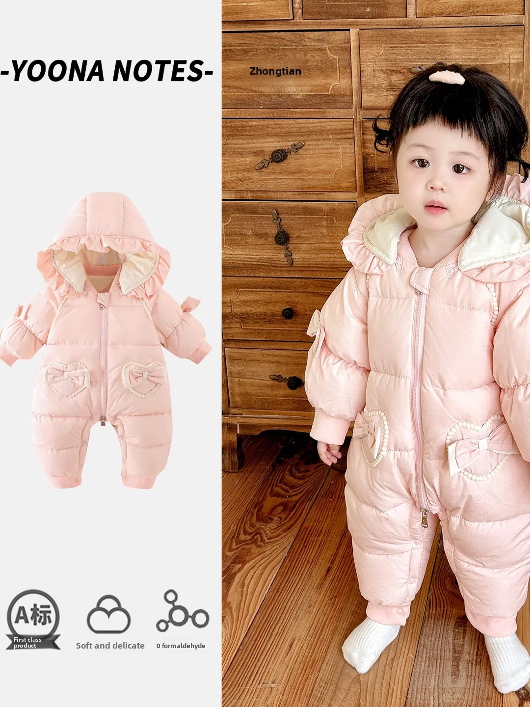 

Adorable Thiened Fce Winter Rer Outfit for Baby Girls Faionable Cotton Jaet with Hat Long Sve Zipper Closure S...