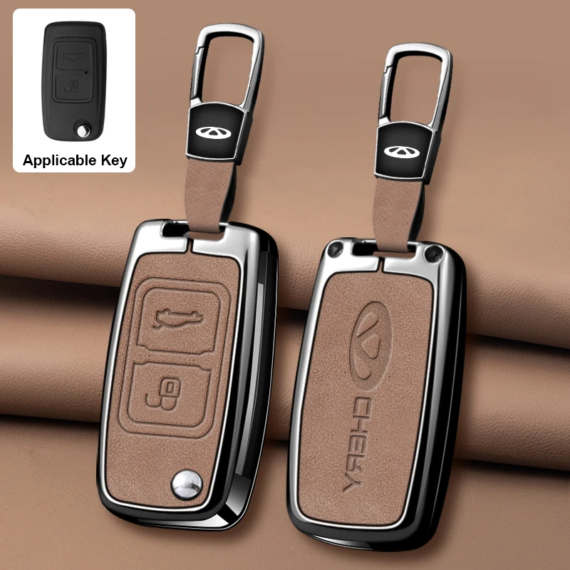 Alloy Car Key Case Cover For Chery Fora Elara A5 A1 Ego Tengo A3 Cielo T11 M11 A13 E5 Tiggo E5 Fulwin Cowin EASTER 3 5 Chance