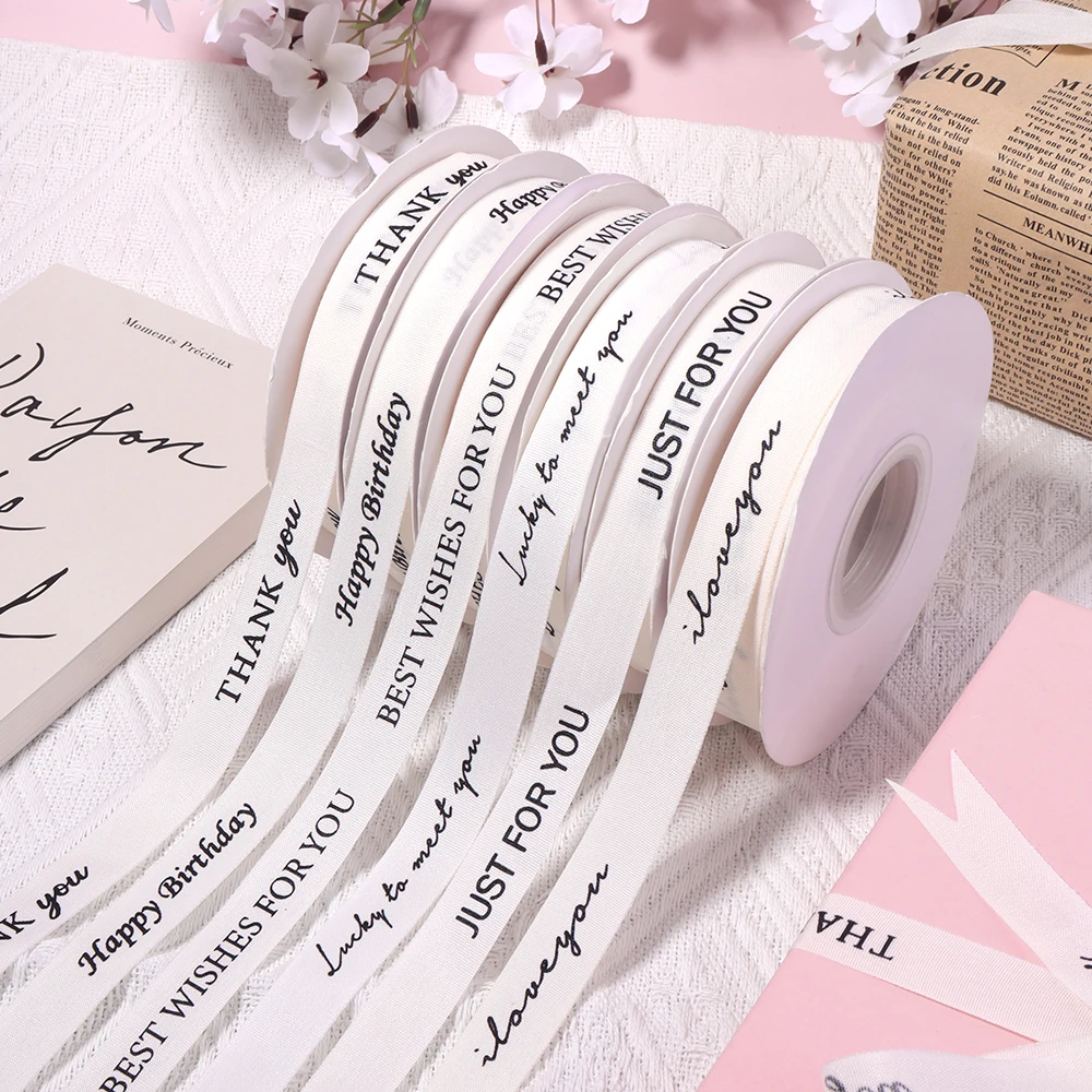 30 m langes, mit Buchstaben bedrucktes, beiges Baumwollband mit der Aufschrift „JUST FOR YOU“ für DIY-Kuchen, Blumen, Schmuck, Geschenkverpackung und Hochzeitsdekoration – Detail 1