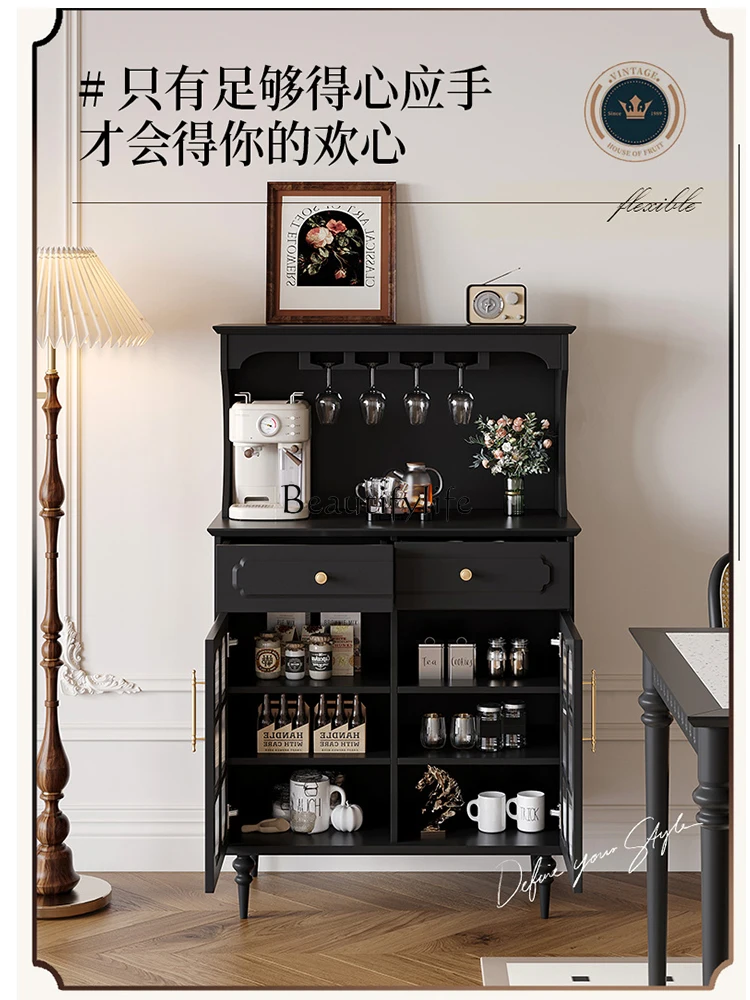 Retro Sideboard Cabinet Wall Integrated Cupboard Dining Room Locker Black Mid-Ancient Coffee Machine Tea Cabinet