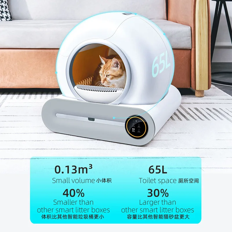 Smart Closed Automatic Cat Toilet, 65L Large Capacity, Deodorizing Electric Pet Cat Litter Basin