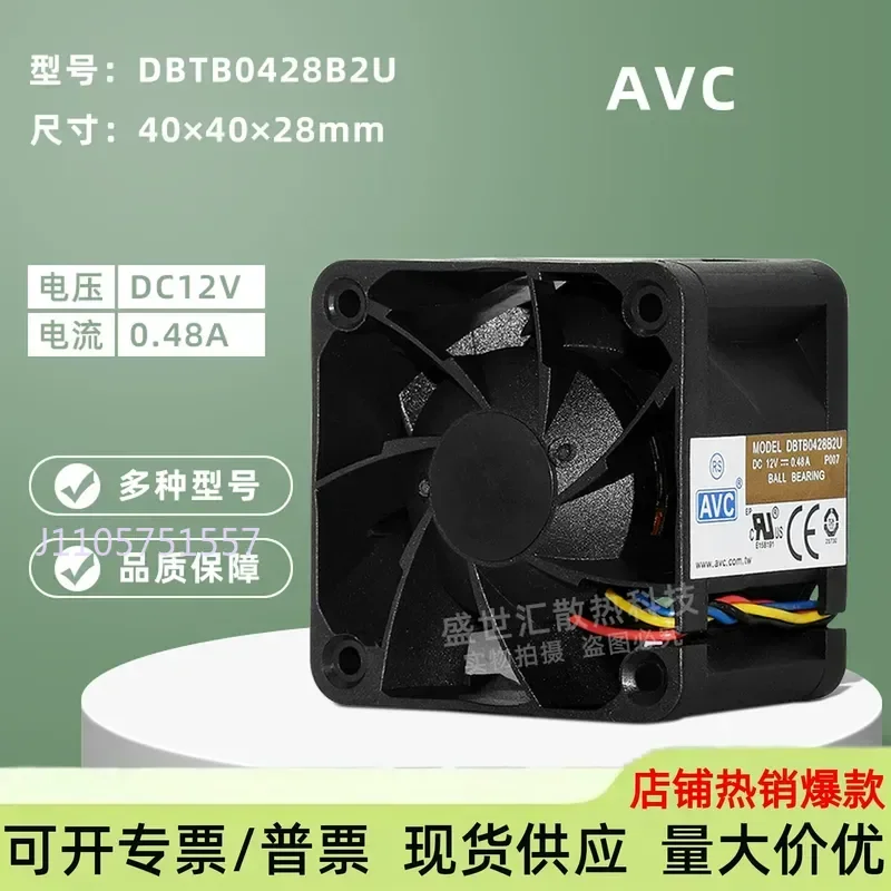 PWM Cooling Fan 4CM for AVC Violent 4028 12V 0.48A DBTB0428B2U Chassis Server Ball Bearing