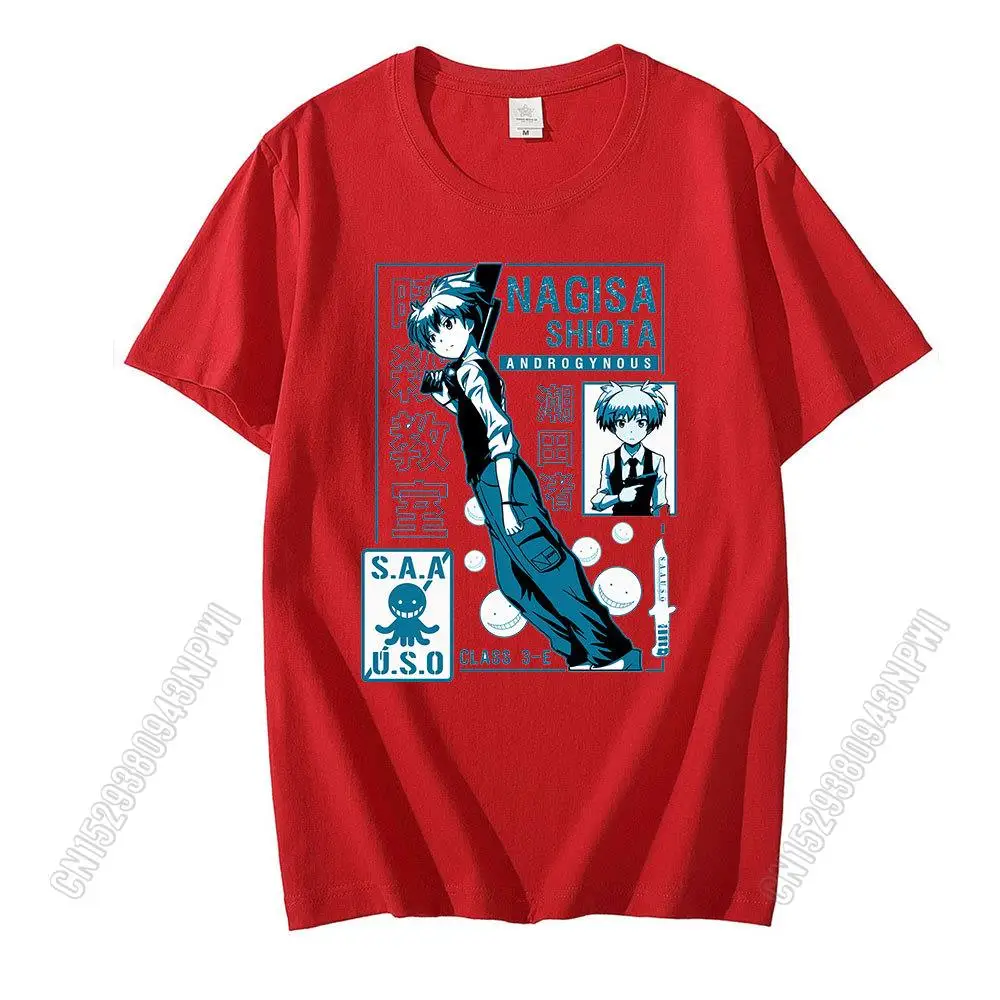 Shiota Nagisa Funny Unisex T-Shirt Casual 100% Cotton Japanese