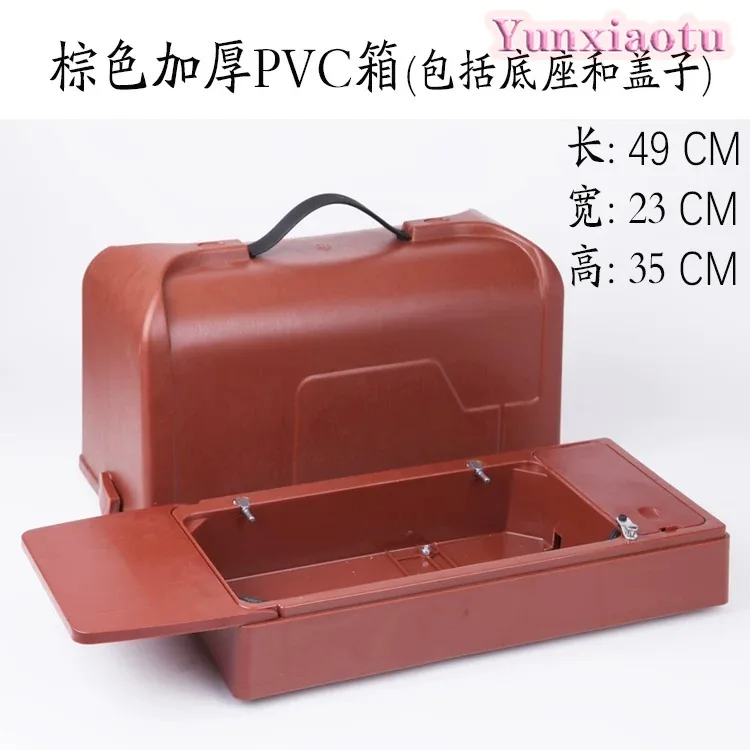 Oldfashioned for Home Sewing Machine Pvc Box Bottom Seat Restoration Portable Desktop Electric Dustproof Box Satchel Storage Box