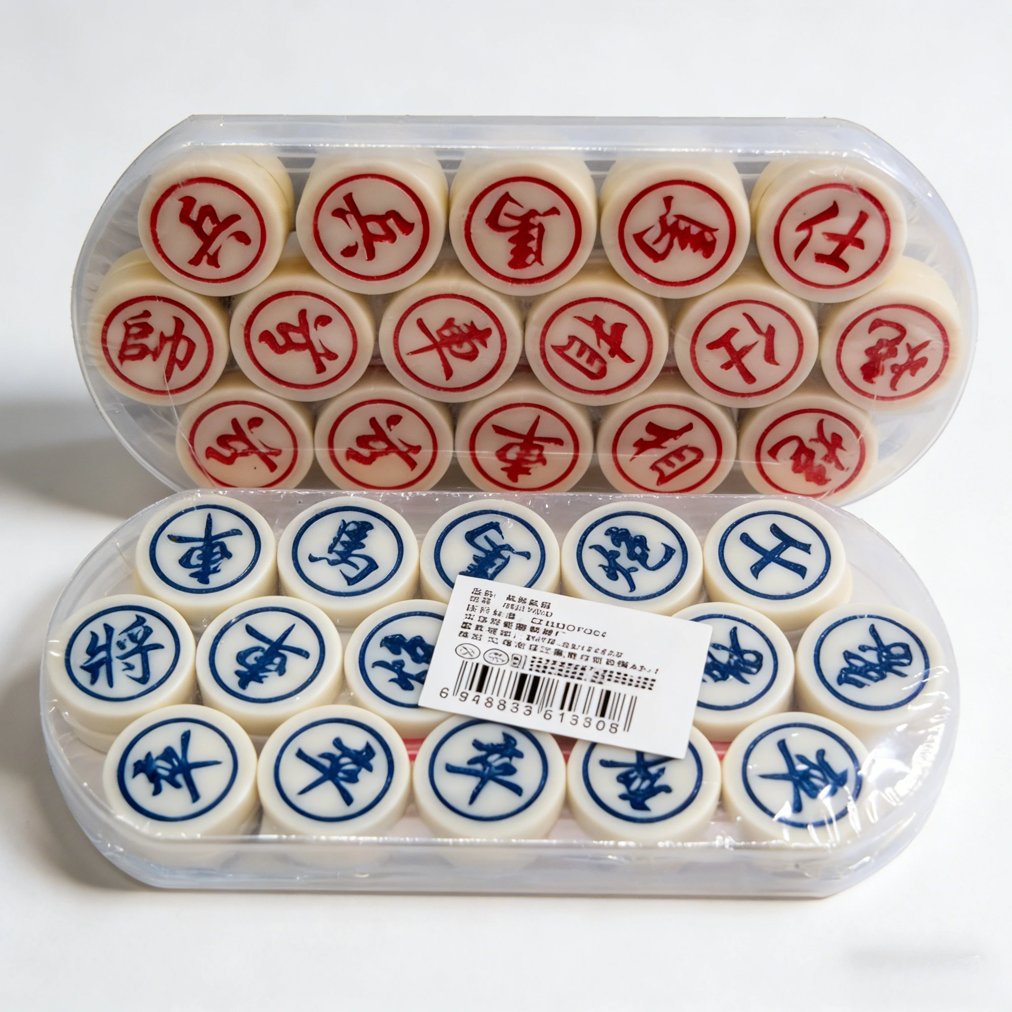 

Traditional Chinese Chess Set for Kids Resin Chessman Portable Travel Xiangqi Puzzle Board Games Educational Entertainment Gifts