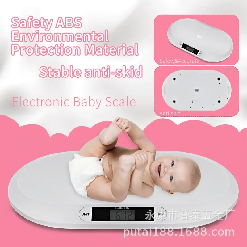 Household Baby Electronic Scale 20kg Health Pet Scale Electronic Baby Scale