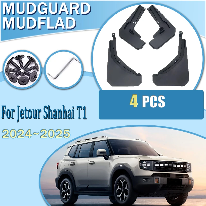 

For Jetour Shanhai T1 2024 2025 4PCS Rear Splash Guards Front and Rear Mudguard Mudflap Fender Mudguards Car Parts Accessories