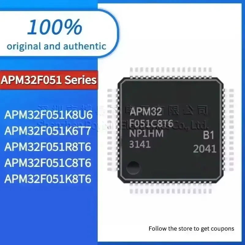 

Standard quality APM32F051K6T7 APM32F051K8U6 APM32F051R8T6 APM32F051C8T6 APM32F051K8T6