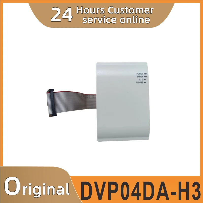 

DVP04DA-H3 Новый оригинальный модуль ПЛК