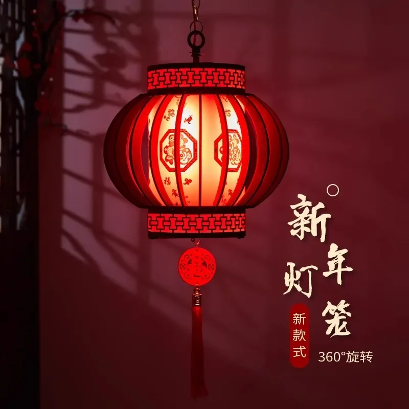 Retro court woodwork blessing character tassel luminous rotating year of the dragon spring festival decorative pendant