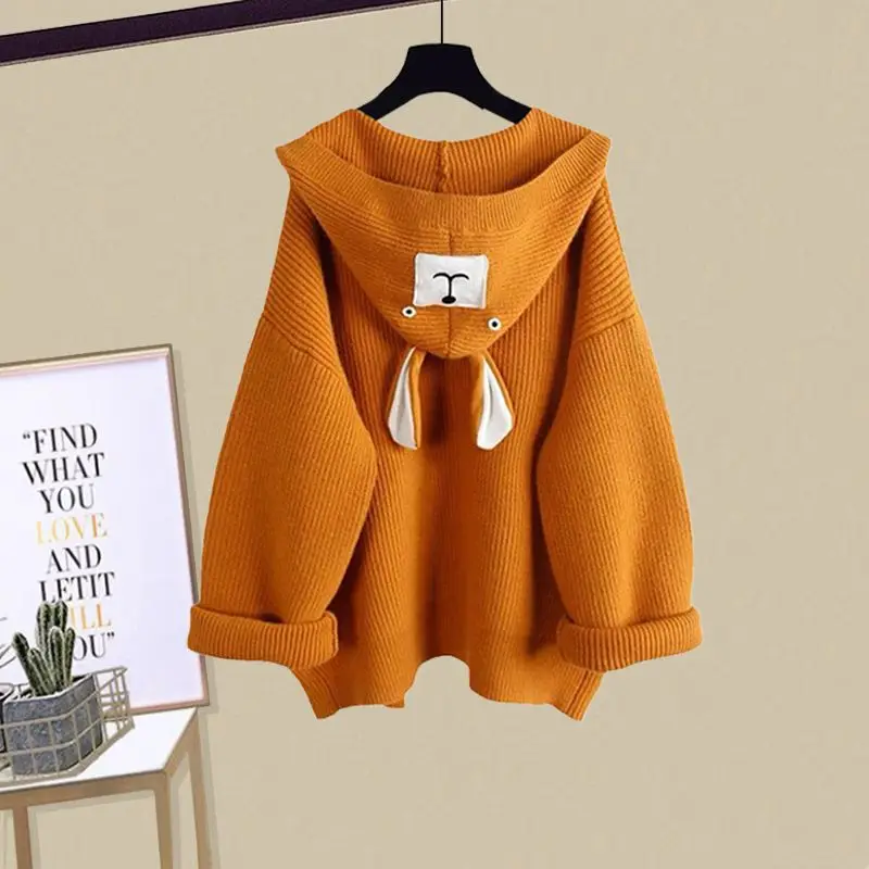 Autumn and Winter Sets Women\'s New Stylish Age Reducing Sweater Waist Cinching Slimming Camisole Skirt Two-piece Set