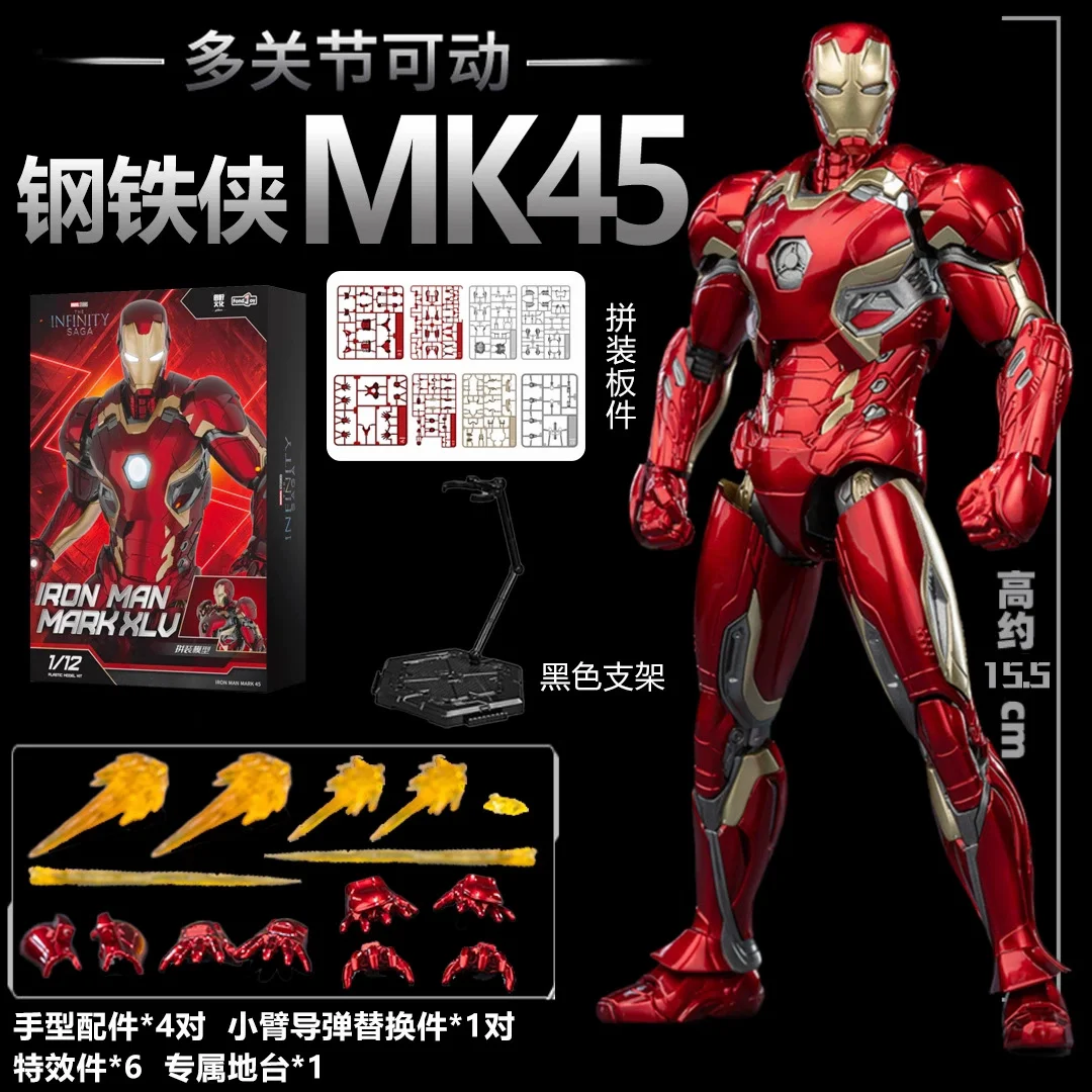Figura de acción coleccionable de Marvel Iron Man Mk45 Mk46 Venom Infinity Saga, modelo de ensamblaje con múltiples articulaciones móviles y soporte de exhibición