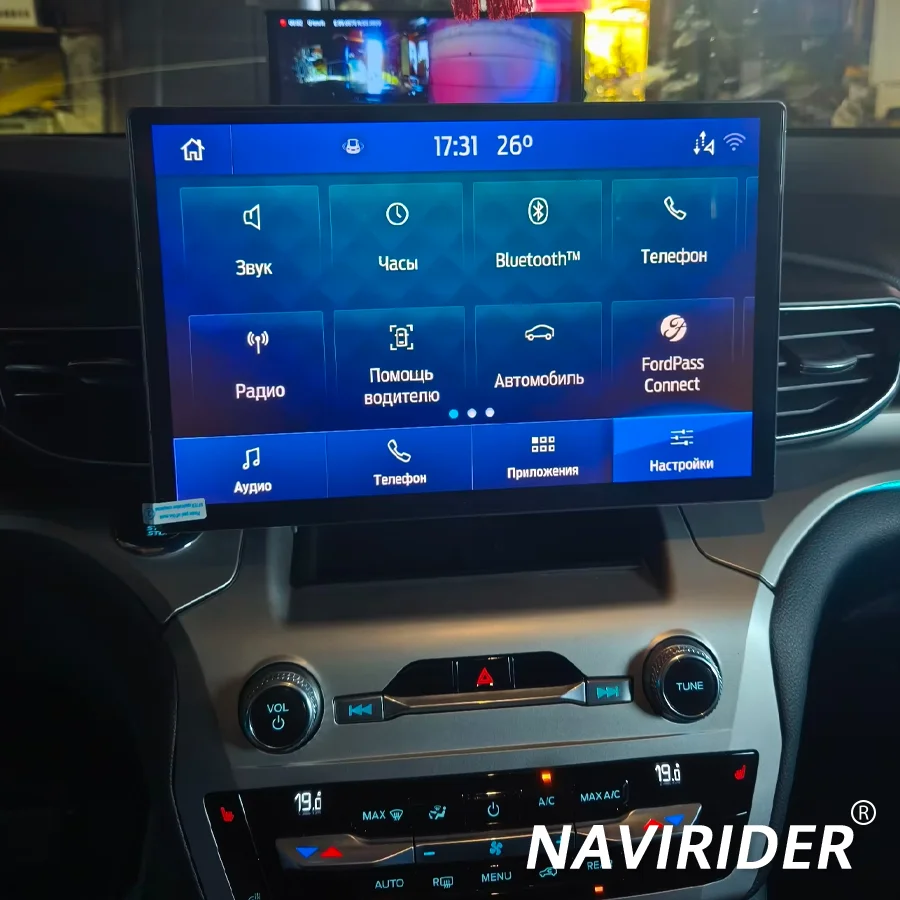 S 12.5 Inch For Ford Explorer 2021 2022 - 2025 Android 15 Screen Car Stereo Radio Auto Multimedia Player Carplay GPS Navigation