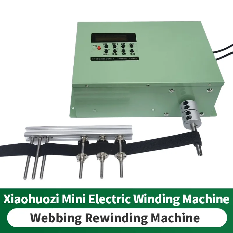 

Mini Electric Webbing Rewinder with Counter Auto-Stop, Ribbon Tape Winder for Elastic Lace Flat Belt, Large Roll to Small Spool