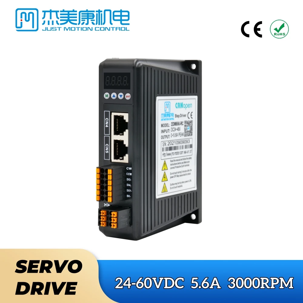 canopen-2dm556-rc-jmc-bus-control-digital-stepper-driver-cia301-rs-485-communication-for-nema-23-stepper-motor-cnc-router-kits