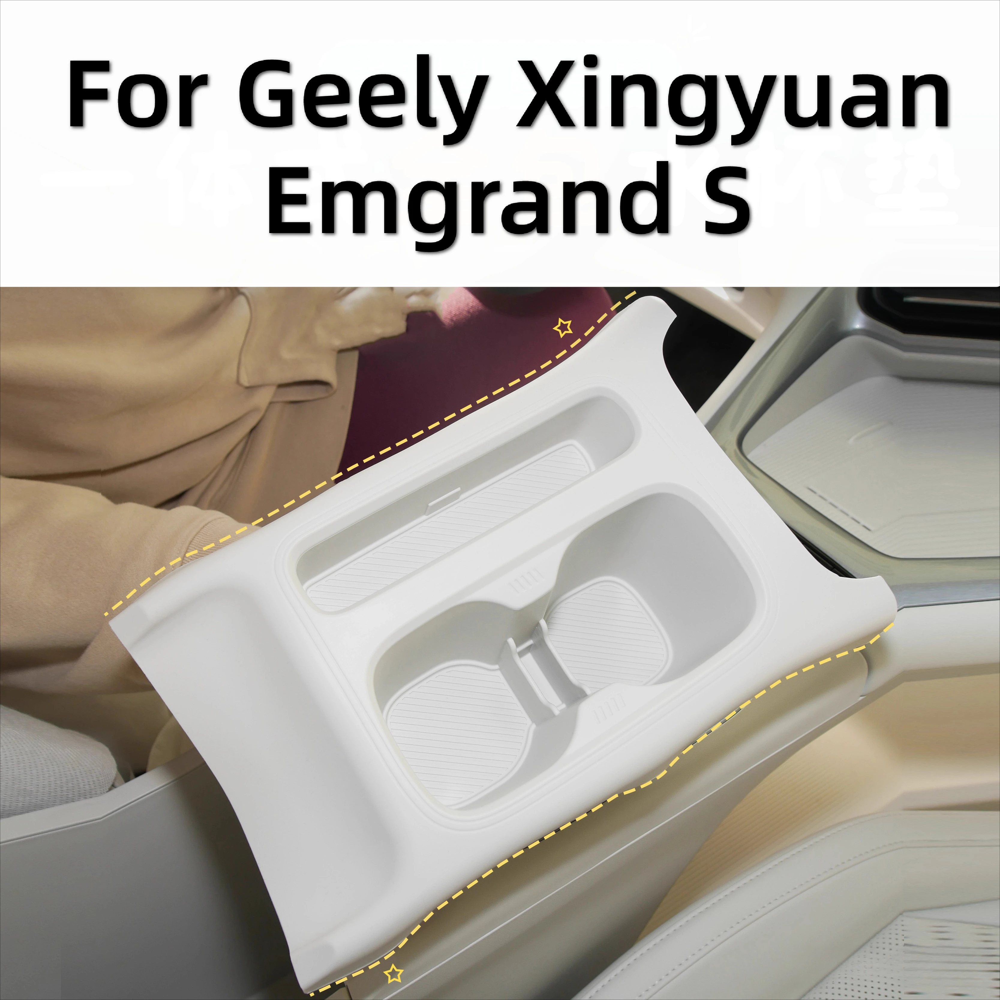 

For Geely Xingyuan Emgrand S All-in-One Full Coverage Cup Mat & Center Console Storage Box Interior Modification Parts