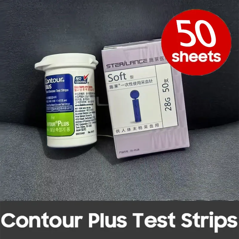 Tiras reactivas de glucosa en sangre Contour Plus 50 hojas / 100 hojas (Expiría: Última)