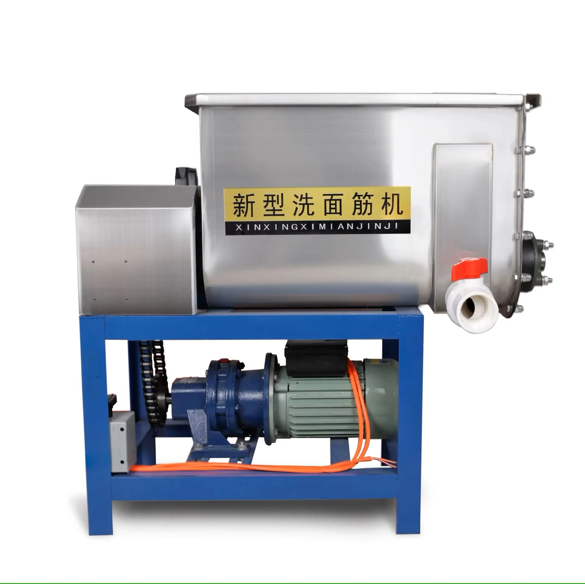 ماكينة تصنيع قولبة الغلوتين V ماكينة غسل المياه الغلوتين سيتان الأوتوماتيكية حالة جديدة 220