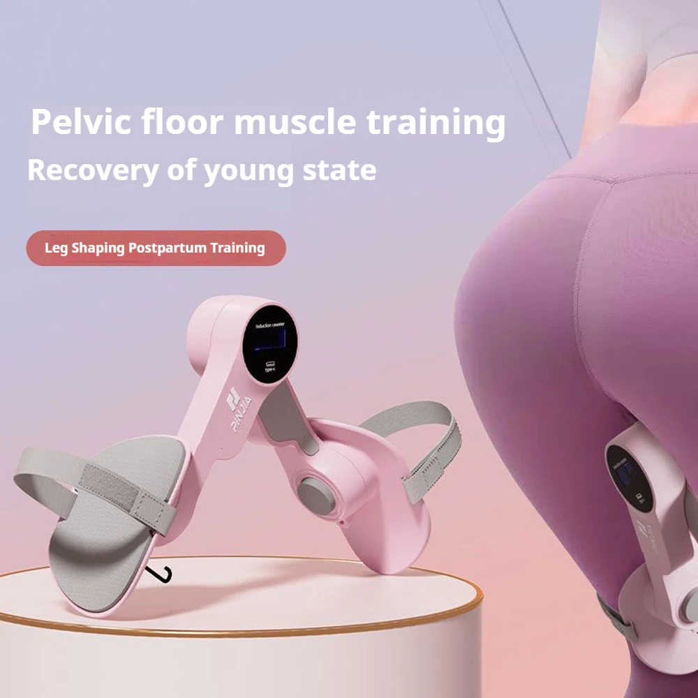 Beauty Leg Device Pelvic Floor Muscle Trainer 360 Rotating Baffle Hip Trainer Postpartum Repair  At Home Exerciser Equipment