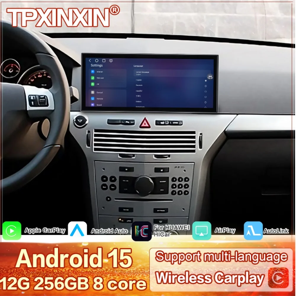 15.8 Inch Qualcomm 8 core For Opel Astra 2004~2010 Multimedia Android 15 Carplay GPS Navigation Audio Car Radio Stereo Head Unit