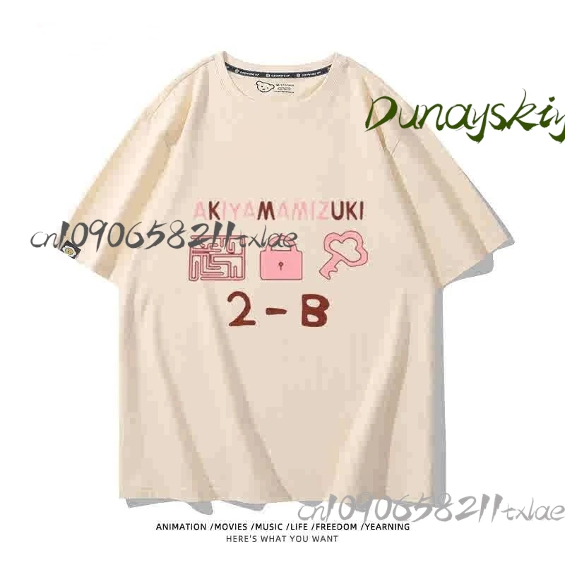 Akiyama mizuki progetto cosplay sekai lo stesso cartone animato stampato anime top t-shirt estiva intorno alla graziosa cosplay di halloween kawaii