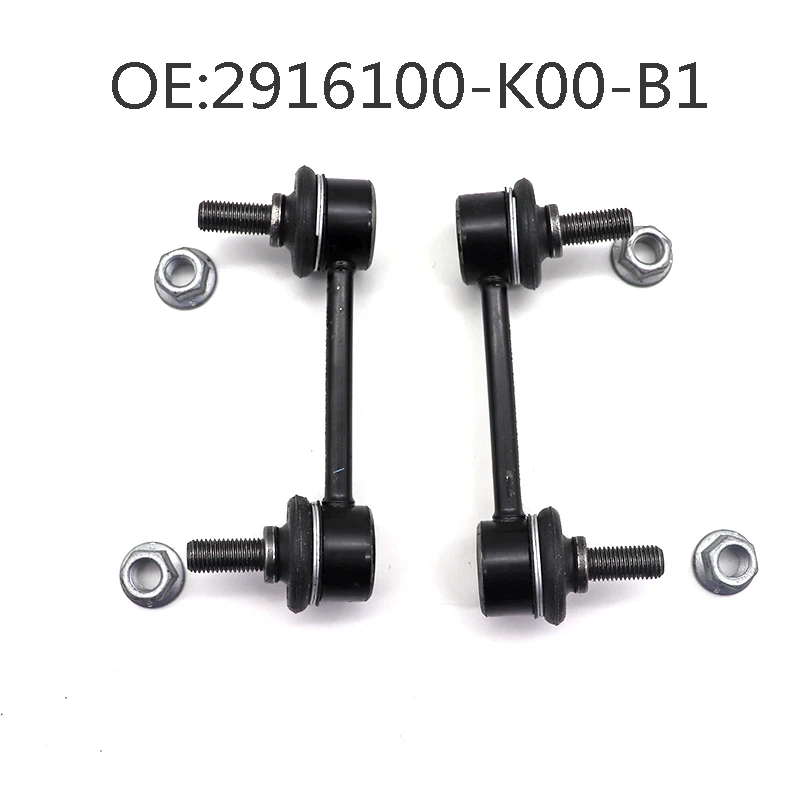 original 2916100-K00-B1 2906300-K00-B1 2906400-K00-B1 Great Wall Haval H3 H5 Fengjun 3 Fengjun 5 stabilizer bar screw