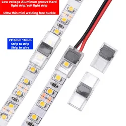 5PCS LED light strip 2Pin Solderless buckle Connector for 8mm 10mm IP20 LED Strip to Wire to Strip Quickly Connect 3528 5050