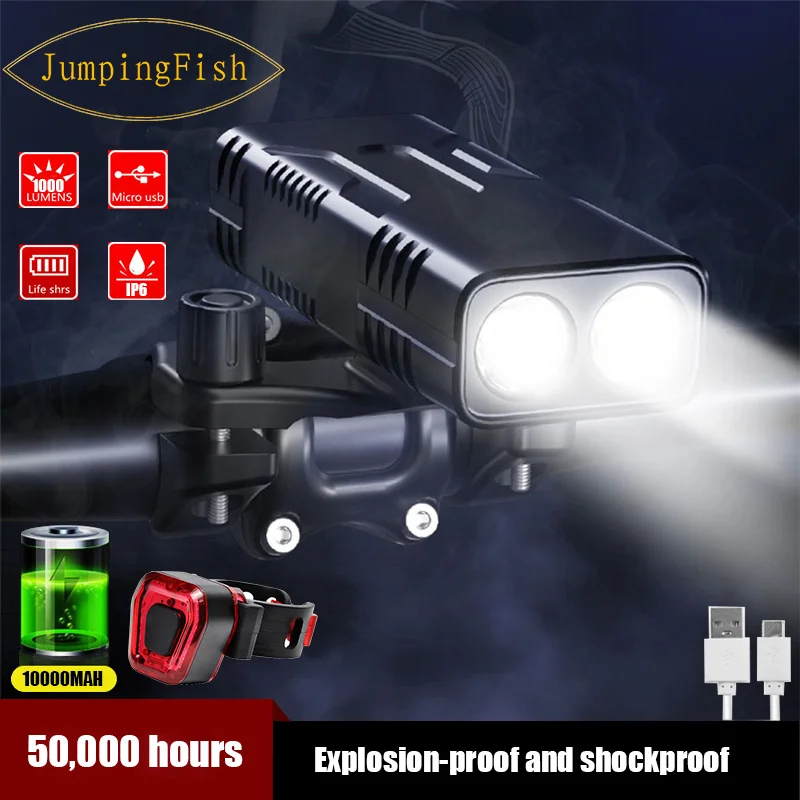 3-in-1 10000mAh Bicycle Light USB Rechargeable Lamp Bike Front Light Cycling IPX5 Waterproof Bicycle Headlight Bike Accessories