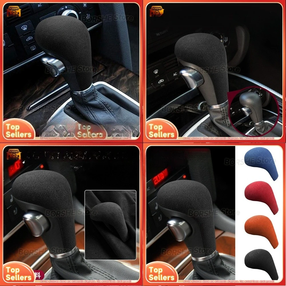 

2026 Suitable for Audi A4L Q5 A5 A6L Q7 Gear Shift Cover Protector Suede Leather Gear Knob Shell