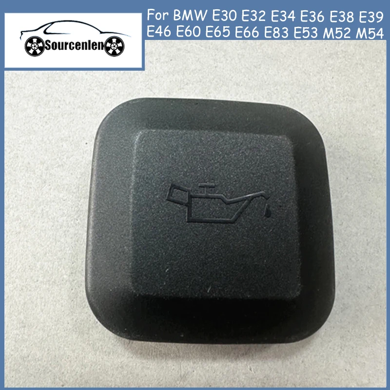 Brand New Engine Oil Cap for BMW E30 E32 E34 E36 E38 E39 E46 E60 E65 E66 E83 E53 M52 M54 11127509328