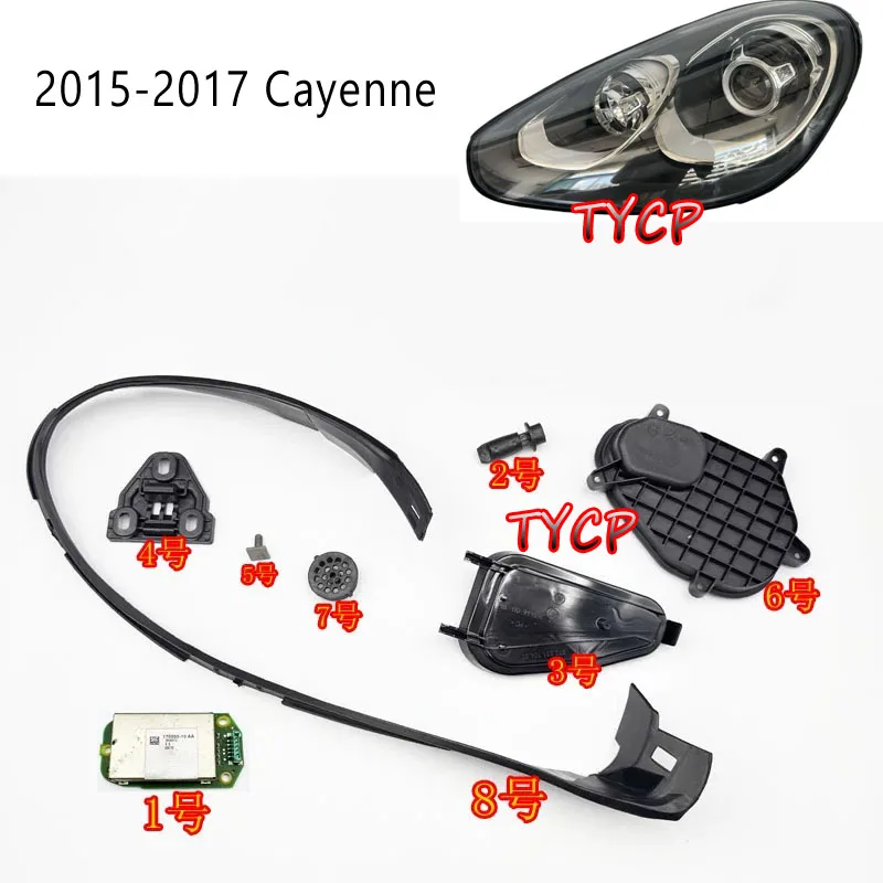 

Для Porsche Cayenne кронштейн фары задняя крышка пылезащитный чехол уплотнительная лента кожаная полоса клейкая лента фиксированный кронштейн кронштейн штифт