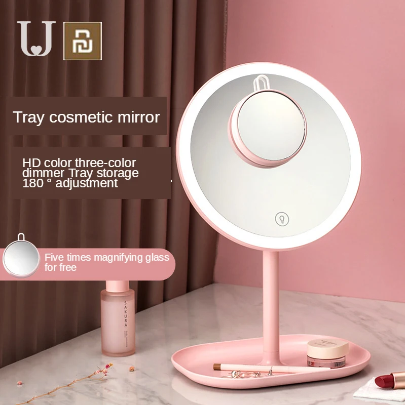 

Newest 2 color Jordan judy Intelligent portable makeup mirror desktop led light portable folding light mirror dormitory desktop