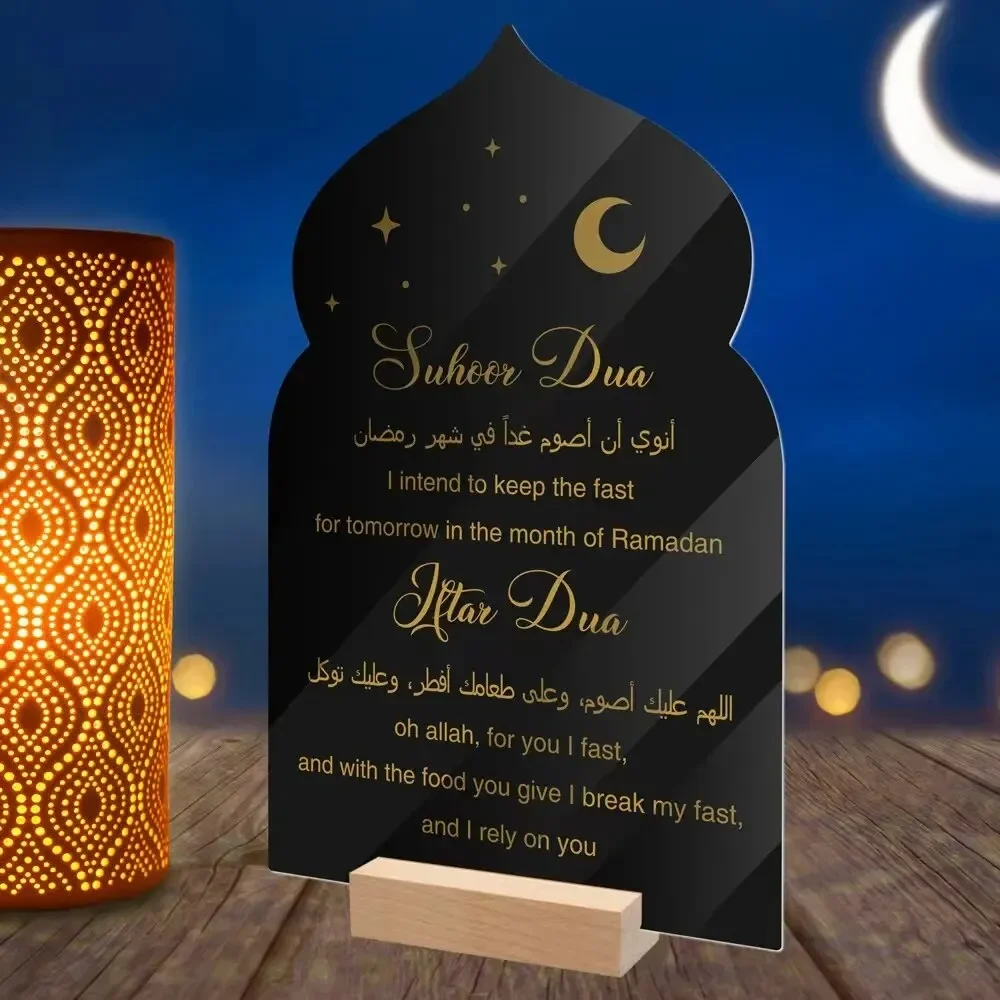 Reusable Acrylic Ramadan Calendar Board Wooden Base Table Ornament Mubarak Eid Advent Day Suhoor Iftaar Countdown Gifts with Pen
