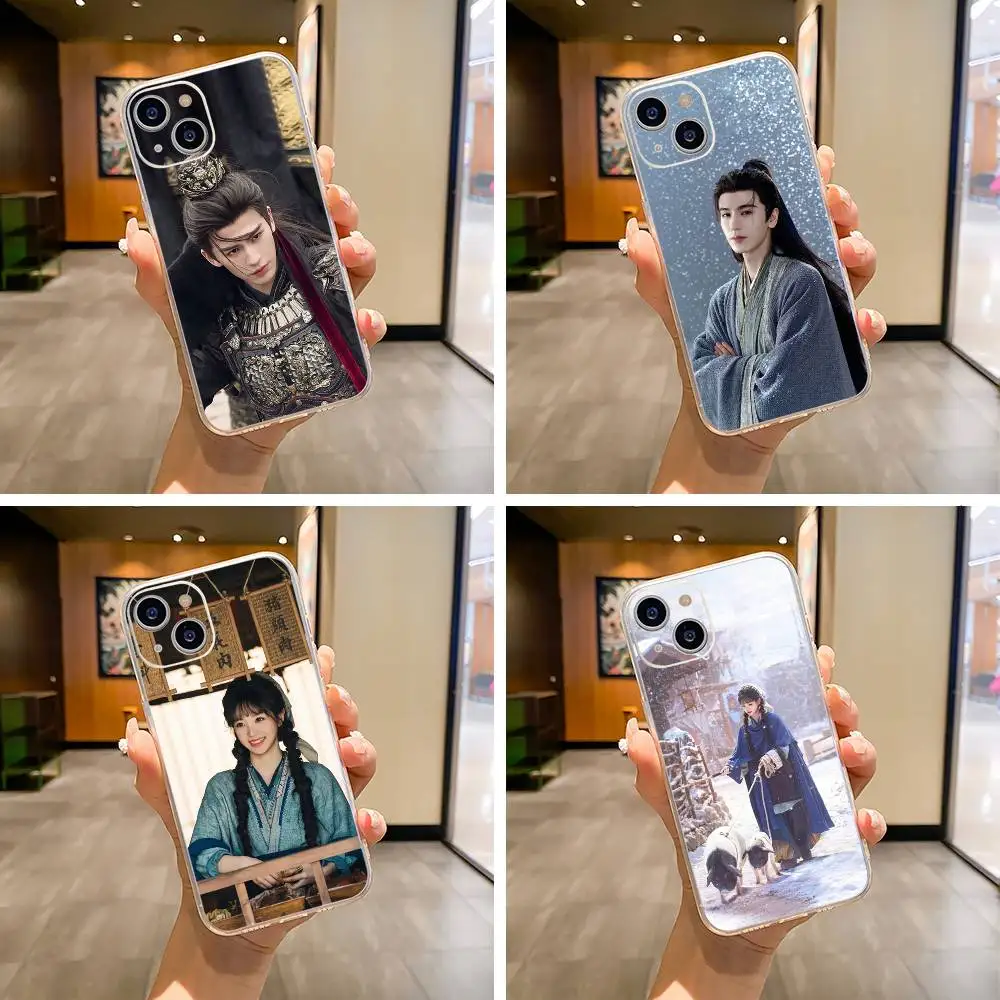 

Pursuit of Jade (Zhang Linghe as Xie Zheng) Phone Case For iPhone17,16,15,14,13,12,11 ,Pro Max, Soft Silicone Transparent Cover