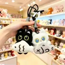 1pcs 2Pcs Cool Plush Black Cat Doll Toy Keychain Bag Pendant Charms Car Keyring Accessories for Women Couples Kawaii Gift