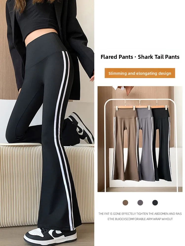 

Осенне-зимние женские брюки для йоги с высокой талией, с боковой белой полосой, моделирующие фигуру, с эффектом подтяжки ягодиц, модные, драпированные, с легким расклешением...