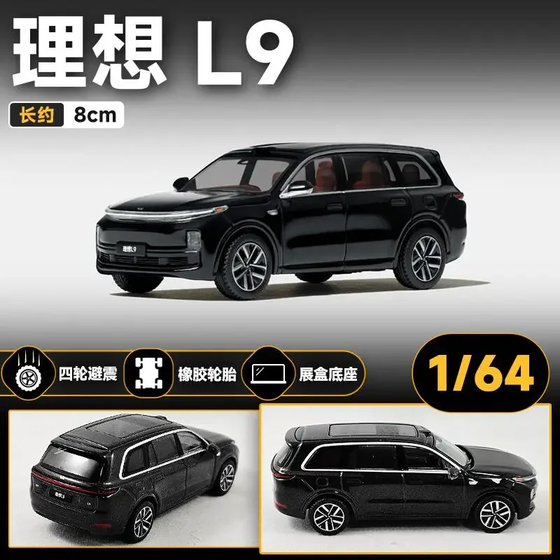 

Литая под давлением модель коллекционной машины ENCHERY 1:64 Li Auto L9