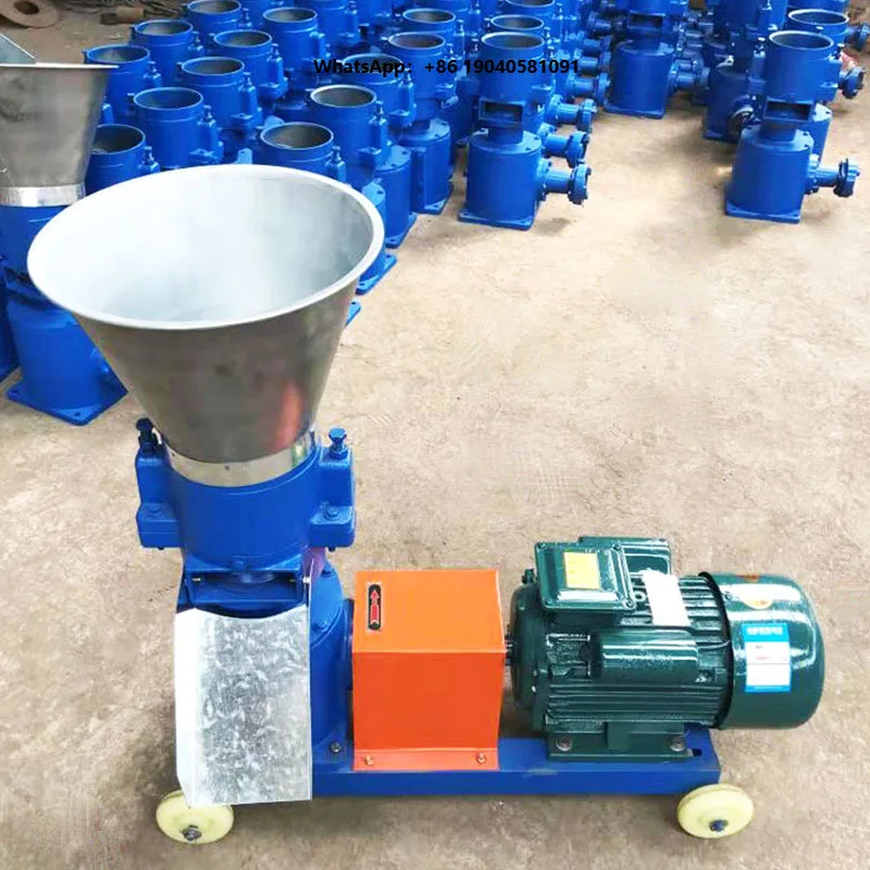 Feed Pellet Mill Animal Feed Pellet Making Machine