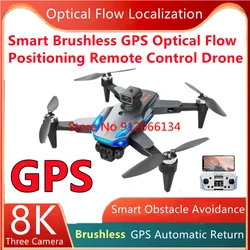 GPS Optical Flow Positioning Brushless RC Drone 8K 3 Camera Avoiding Obstacles EIS Stability WIFI FPV Remote Control Quadcopter
