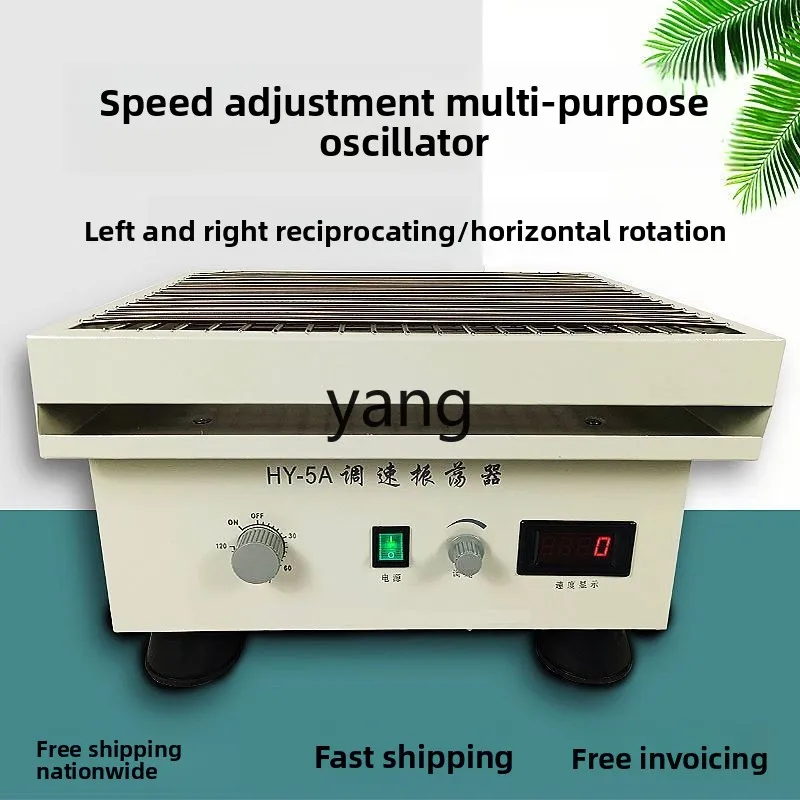 LTT laboratory speed regulating multi-purpose oscillator reciprocating horizontal gyroscope