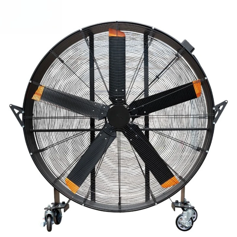 

Mobile cylinder large fan, post commercial floor fan energy-saving industrial large fan