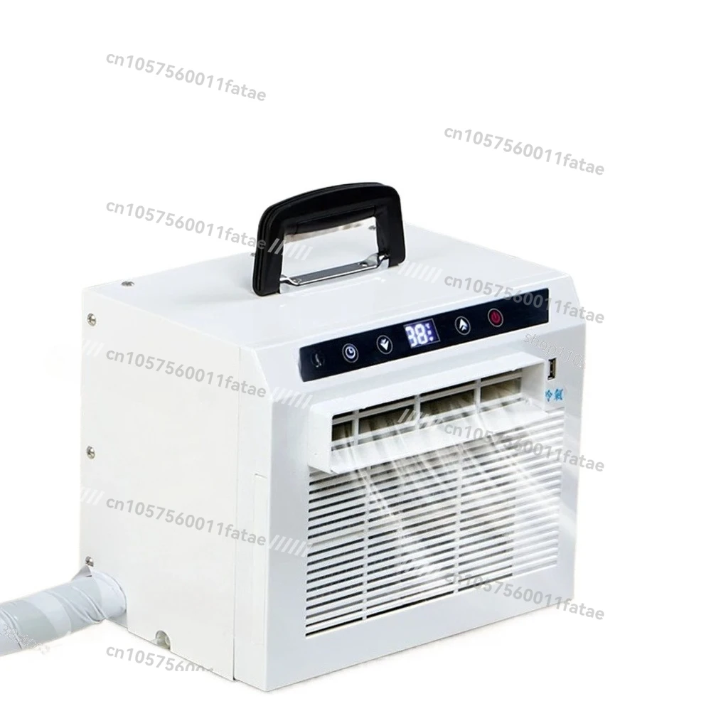 

Portable Small Air Conditioner ,3000BTU Split Mobile Air Conditioner Remote Control