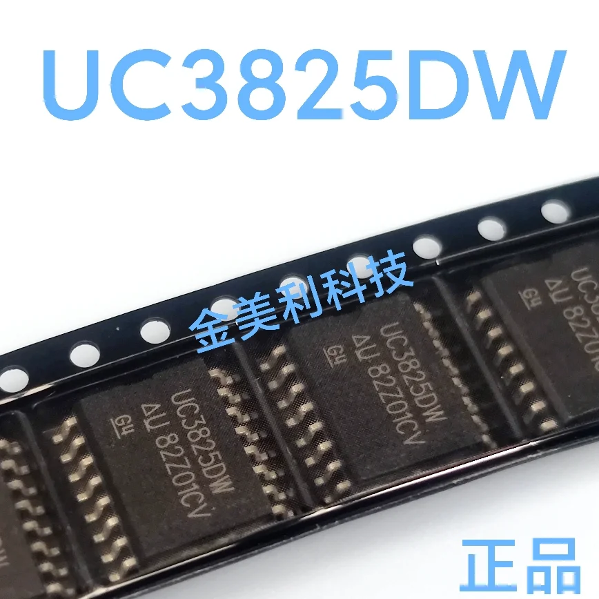 UC3825  UC3825DW  UCC3806  UCC3806DW  UC3854  UC3854DW  UC2846DW  UC2846  Authentic chip :SOIC-16