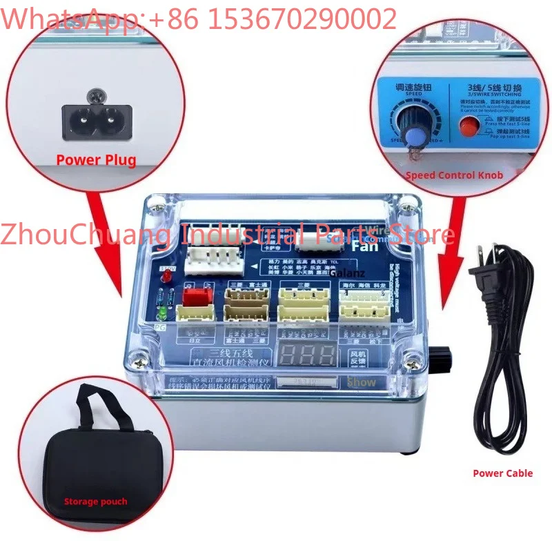 New Multi Brand Air Conditioning Compressor Driver 3-wire/5-wire DC Fan Motor Testing and Fault Detection Tool