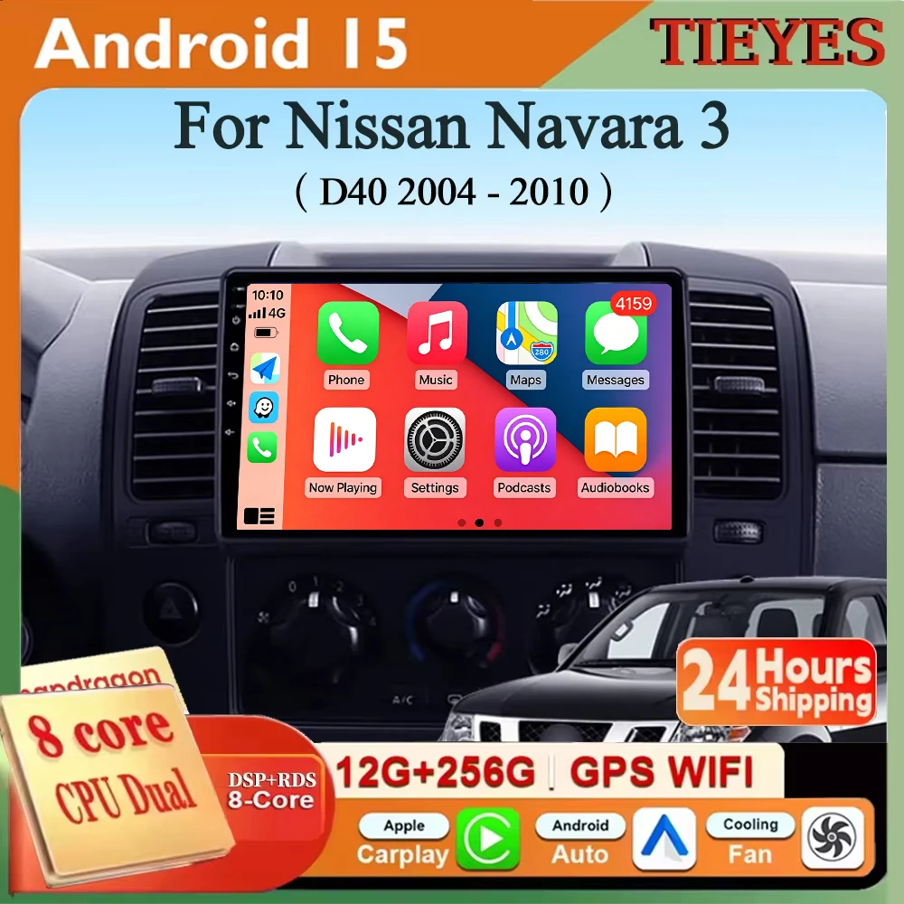 Android 16 Carplay&Auto Car Radio Navigation Multimedia Stereo Player QLED GPS For Nissan Navara 3 D40 2004 - 2010
