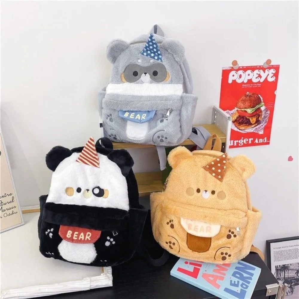 Kreativer Cartoon-Bär-Rucksack, große Kapazität, Schultasche, lustige, leichte Kindergartentasche