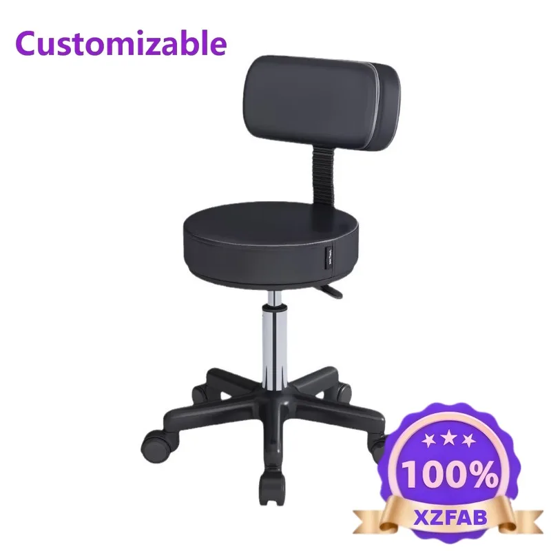 Factory Direct 2026 Front Desk Bar Sub Backrest Laboratory Assembly Line Round Stool Nail Stool Rotating Barber Chair
