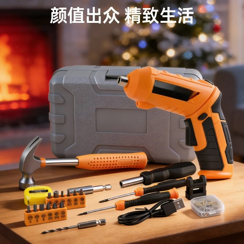 22 pieces 3.6V lithium battery electric screwdriver set rechargeable screwdriver batch household screwdriver